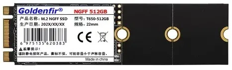 [NOVO] SSD SATA M2 2280 512GB -- NGFF 512GB. Últimas Unidades!