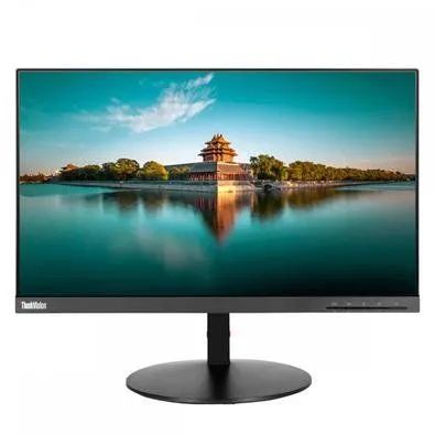 Monitor IPS FullHD 