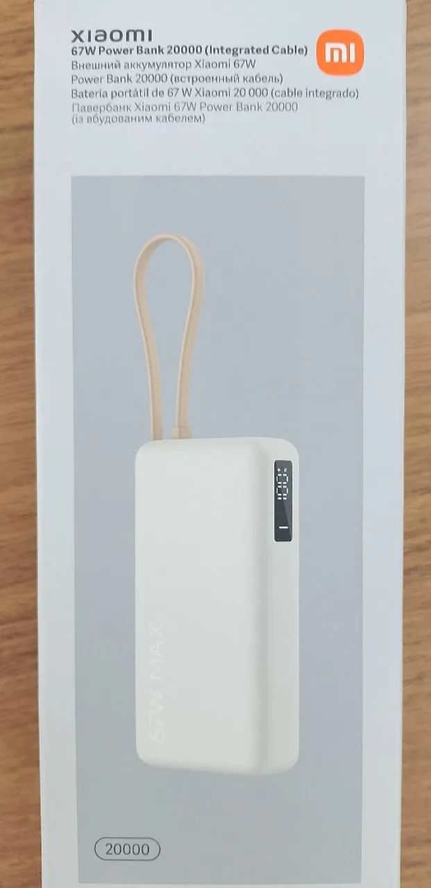 Xiaomi Power Bank 20000mah 67w Com Cabo Integrado