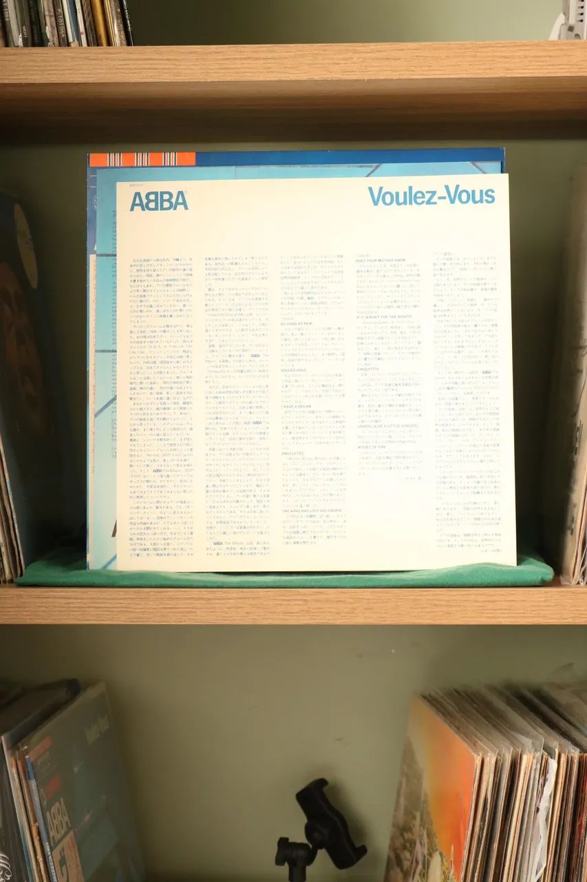 ABBA - Voulez-vous64962164443907121