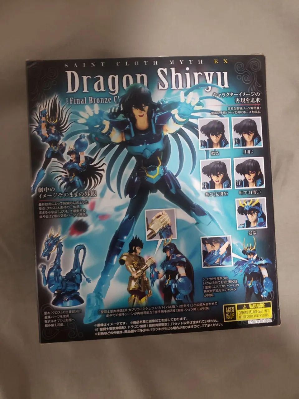Shiryu V3 Cloth Myth Ex (novo) - Foto 2