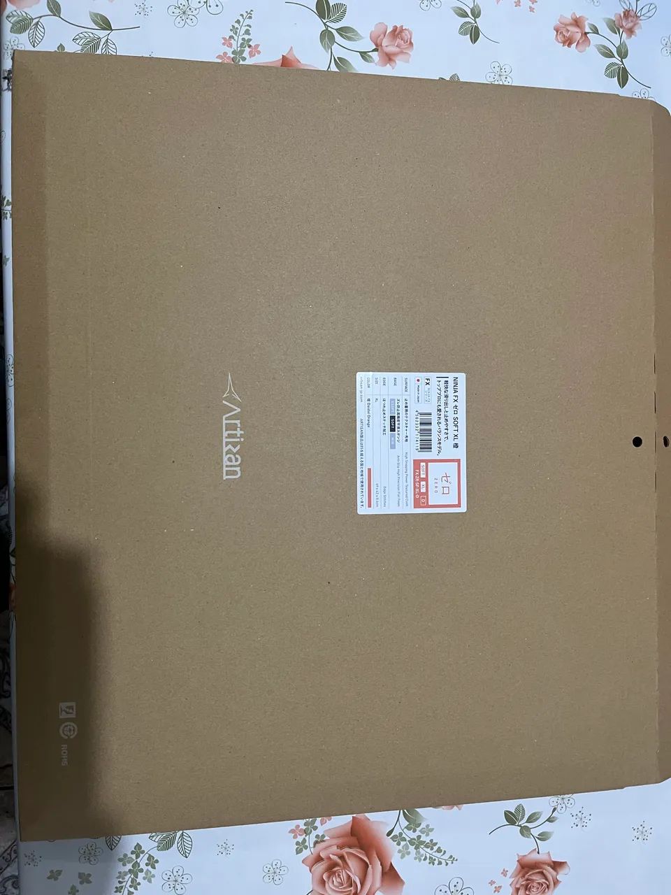 Artisan FX Zero XL442876829998796801