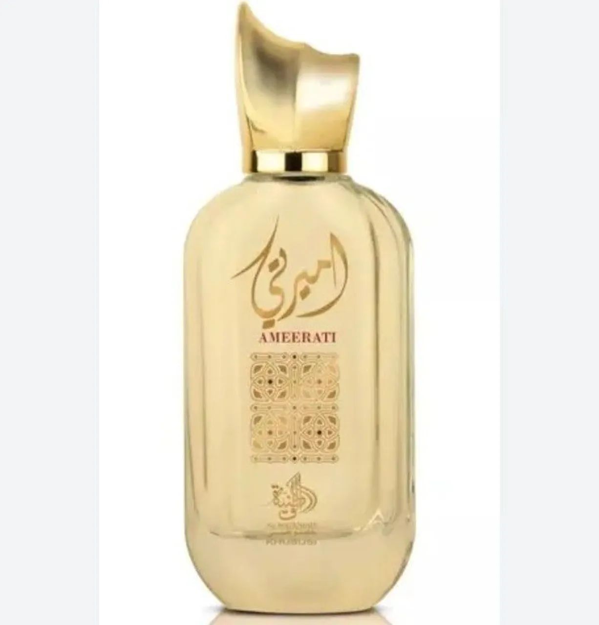 Perfume Masculino Árabe  - Foto 3