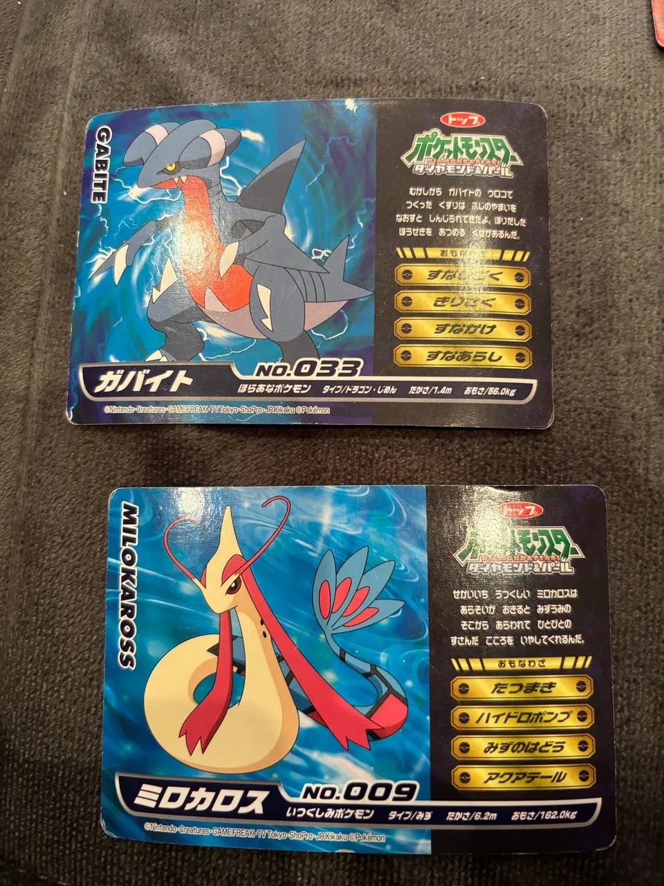 Lote 5 cards Pokémon japoneses originais Diamond & Pearl - Foto 2