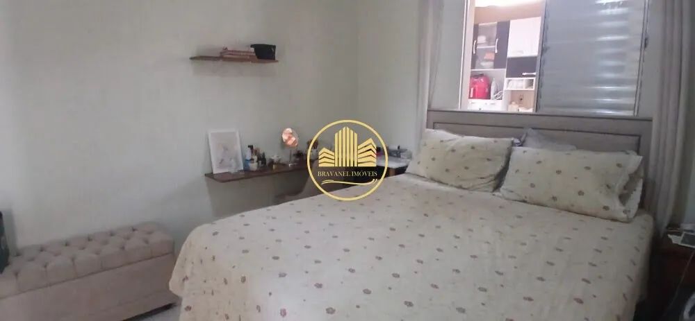 Casa para venda Parque da Represa Jundiaí - Foto 9