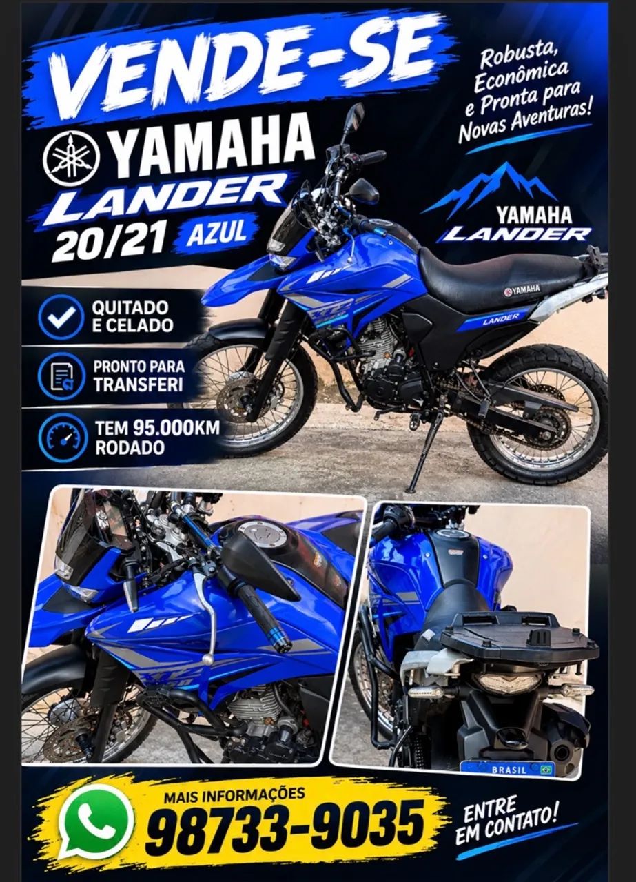 Lander 250