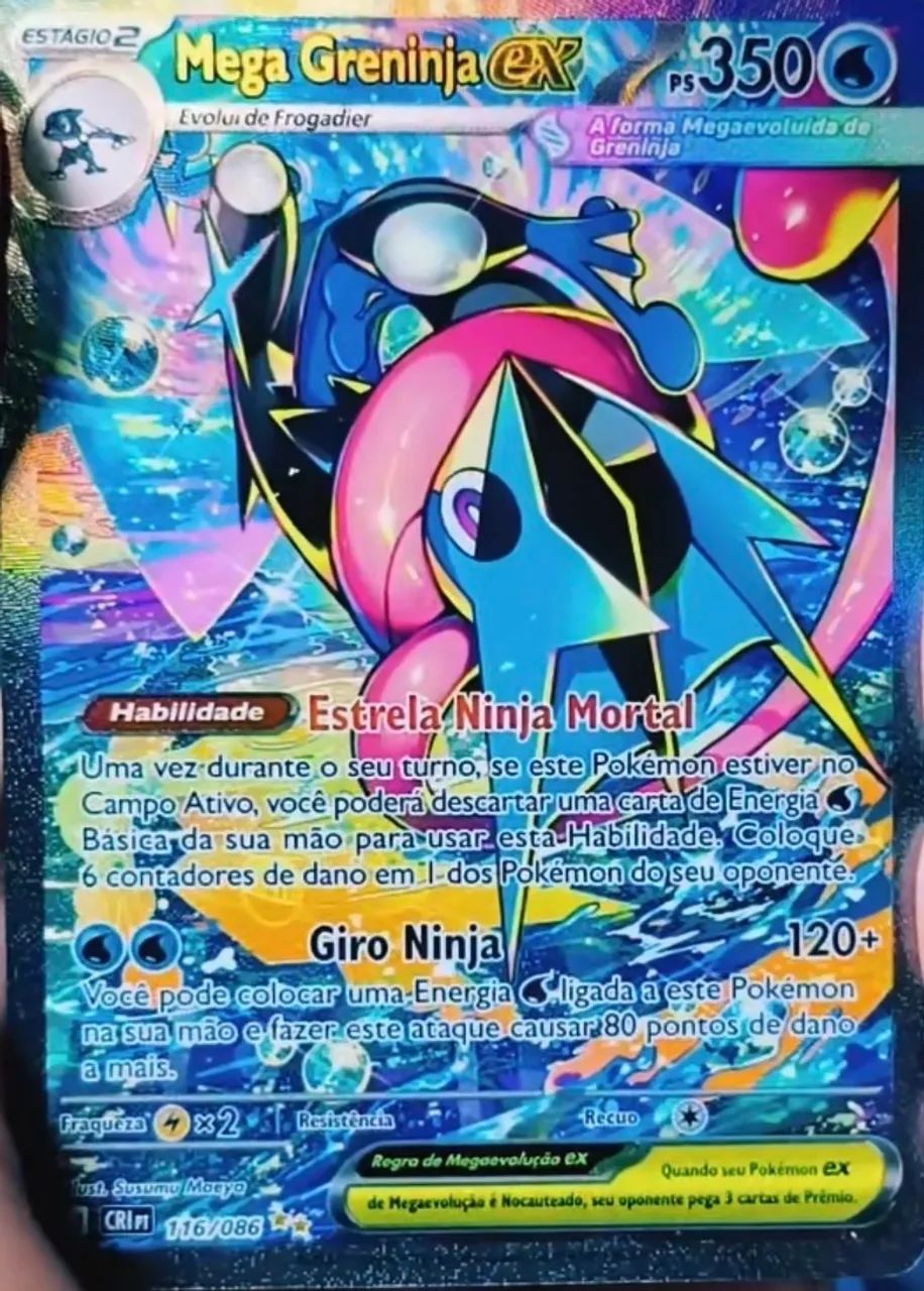 Greninja sar e beedril ex reservado