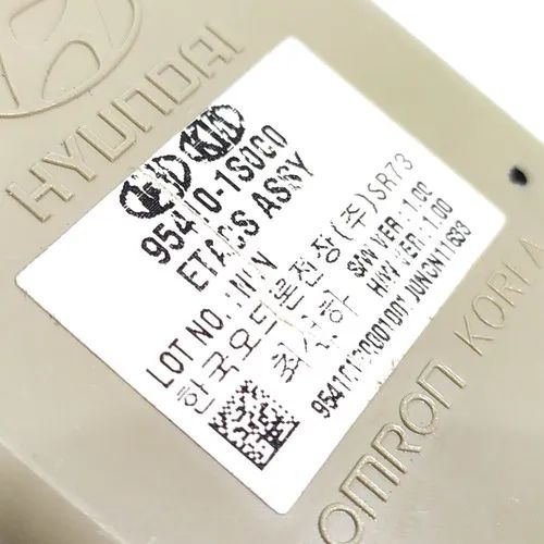 Módulo Ignição Etacs Assy Hyundai Hb20 1.0  2019 132231 - Foto 5