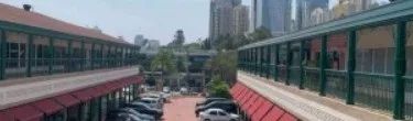 Comercial para Locação em Barueri, Alphaville Industrial - Foto 5
