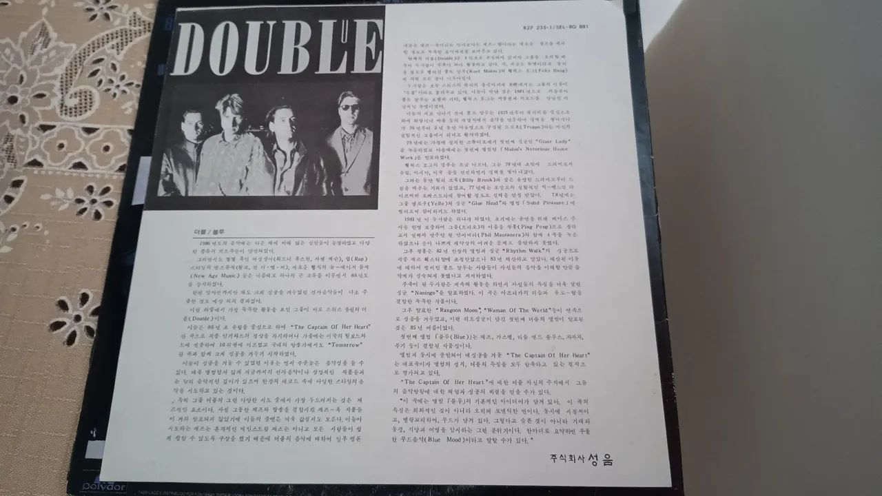 LP disco de vinil Double - Blue com encarte  - Foto 4