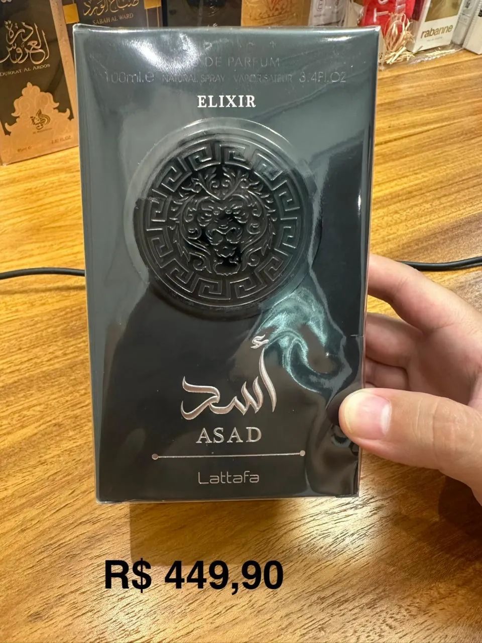 ASAD ELIXIR - LATTAFA