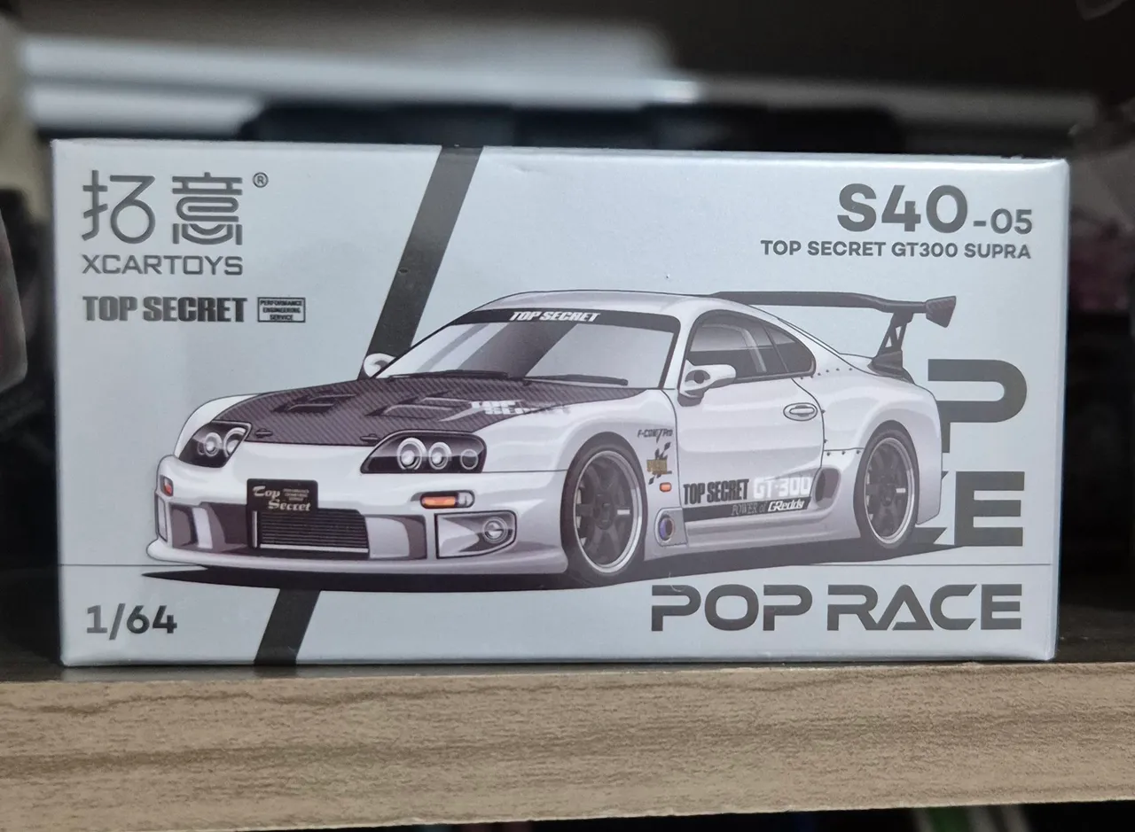 Mini GT - LBWK Super Silhouette WORKS GT Nissan 35GT-RR Ver.1