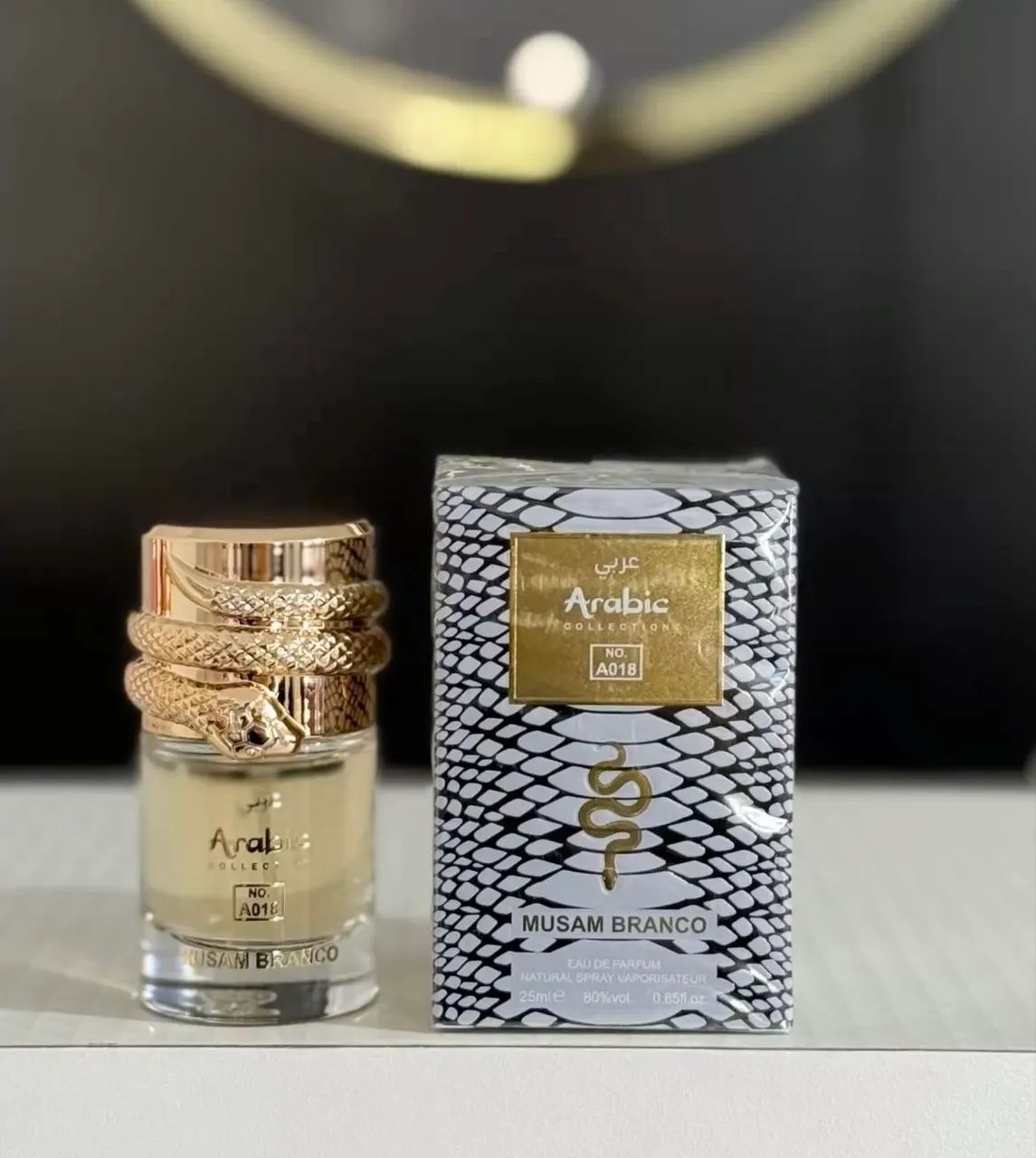 Perfume árabe 25 ml  - Foto 3