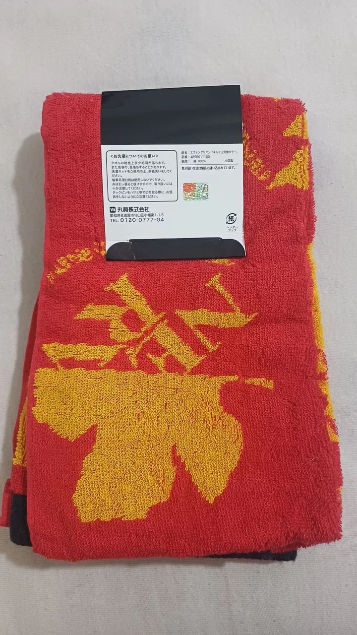 Toalha de rosto Evangelion - Foto 3