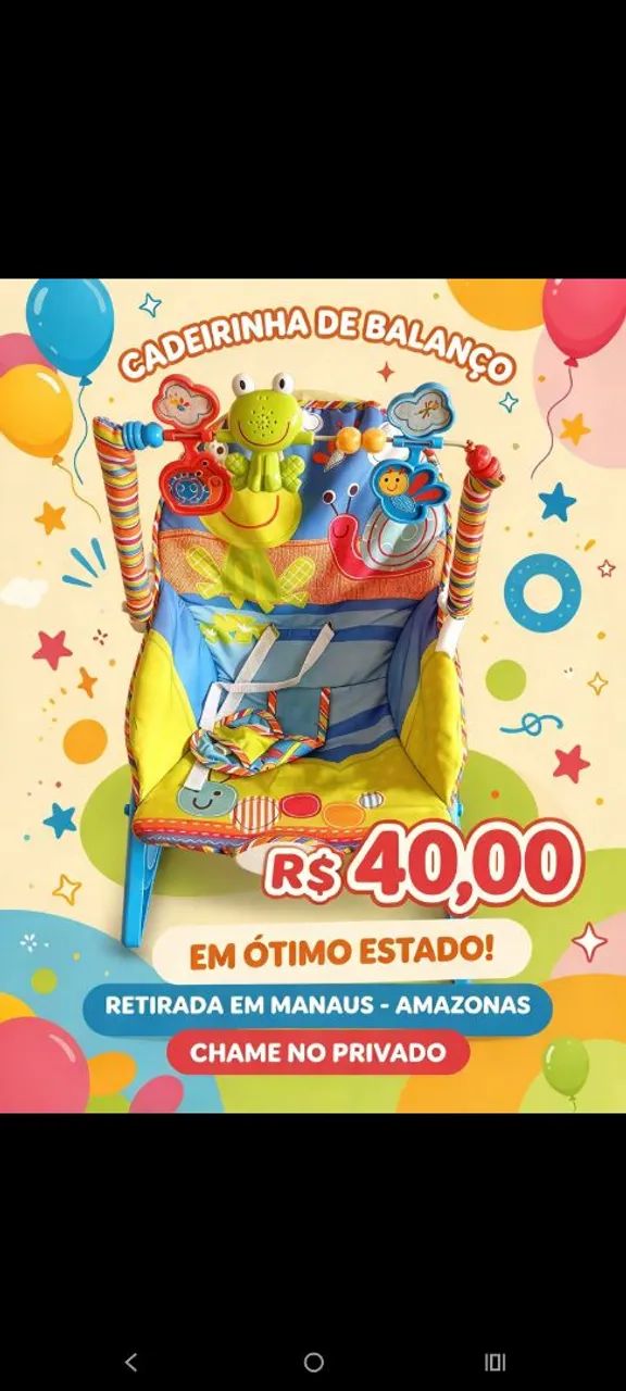 Bebê conforto e cadeira de balanço  - Foto 2