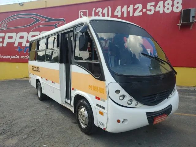 Neubus Agrale Tunder boy