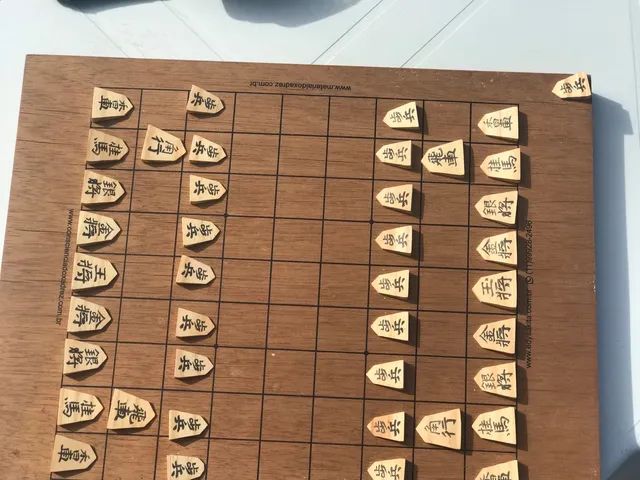 Placa de dobramento & conjunto de peças de plástico completo shogi xadrez  japonês - AliExpress