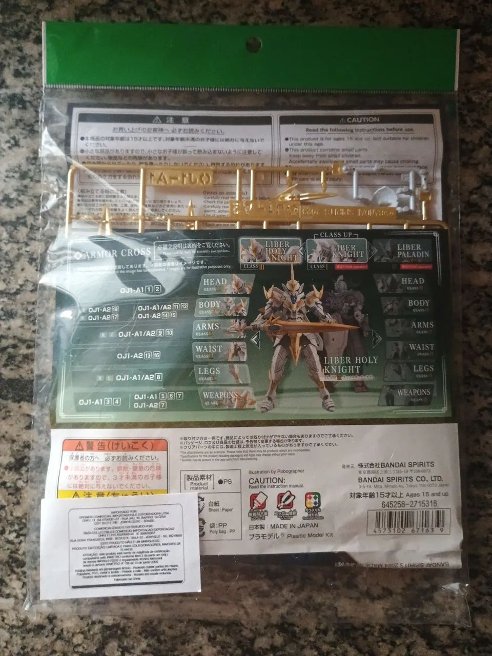 Liber Holy Knight Bandai - Foto 5