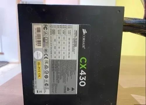 Fonte corsair 430w - Foto 2