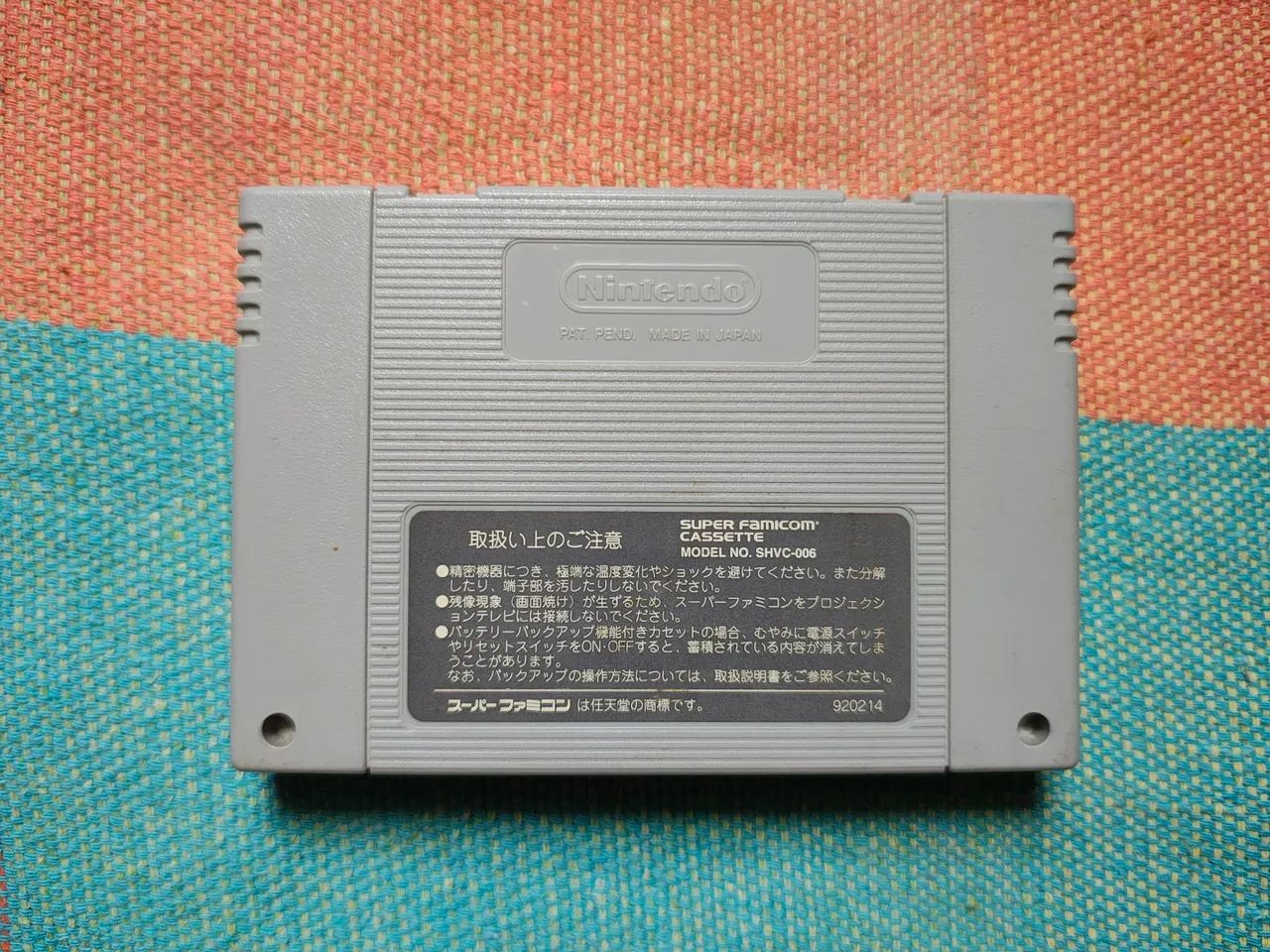Super Bomberman 3 - Jogo Original Super Famicom - Foto 3