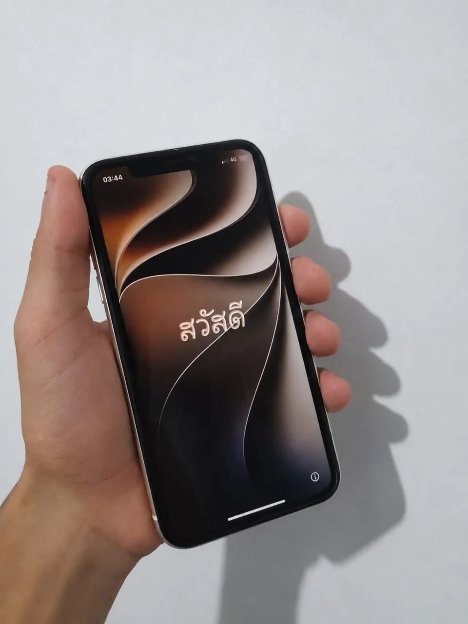 iPhone 11, 64gb