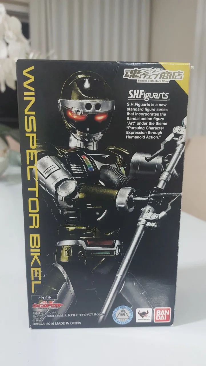 Sh Figuarts Winspector Bikel (Lacrado)
