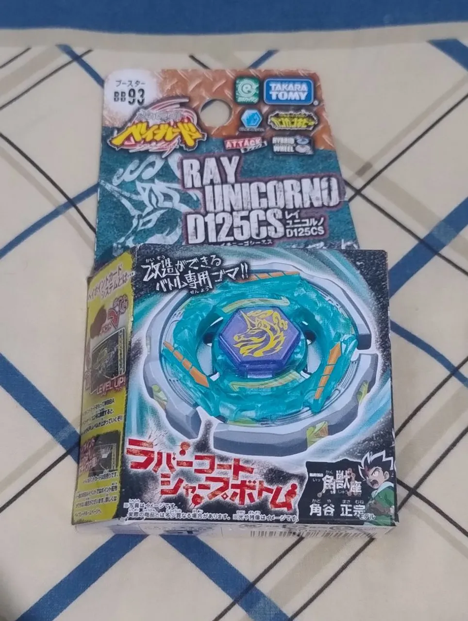 Beyblade Nightmare Rex SW145SD com bandeja - Metal Fight Beyblade
