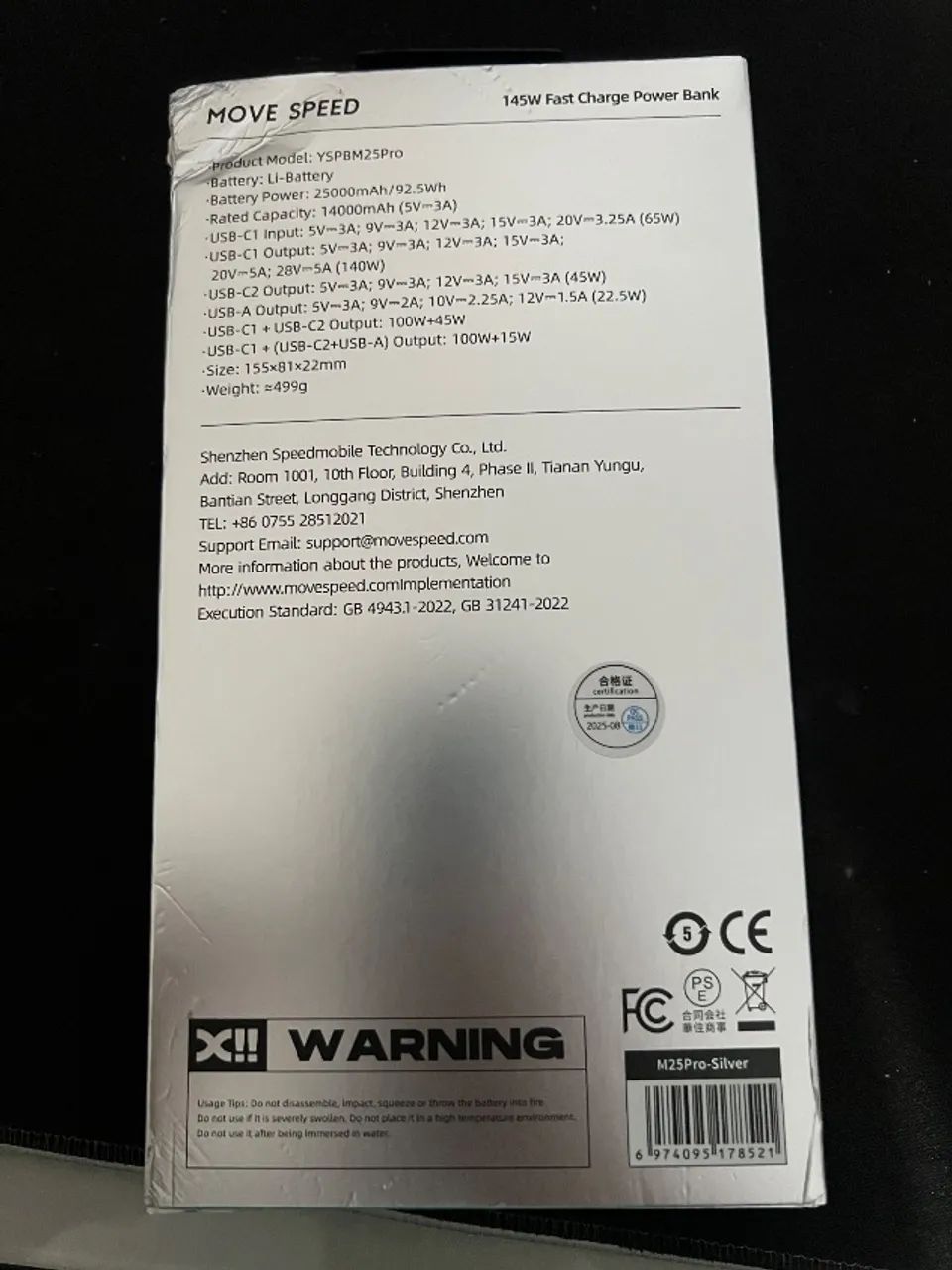 Powerbank Movespeed M25PRO - Novo zero - Foto 4