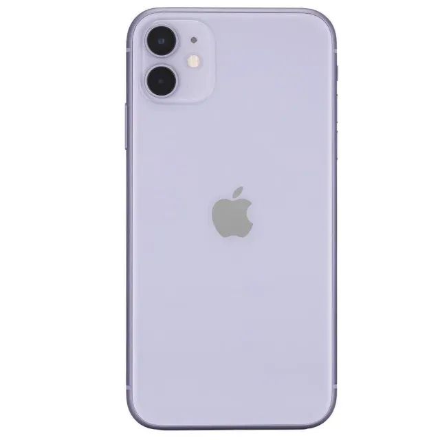 iPhone 11 - Lilás