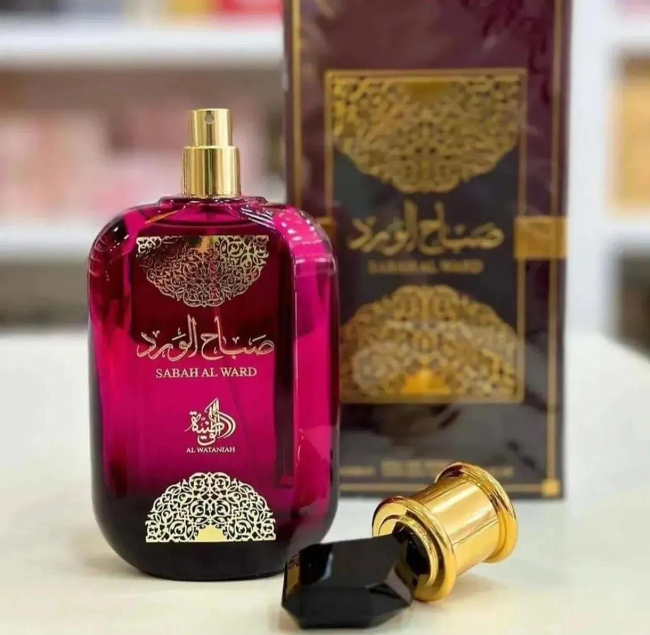 Vendo Perfumes Árabes  - Foto 2