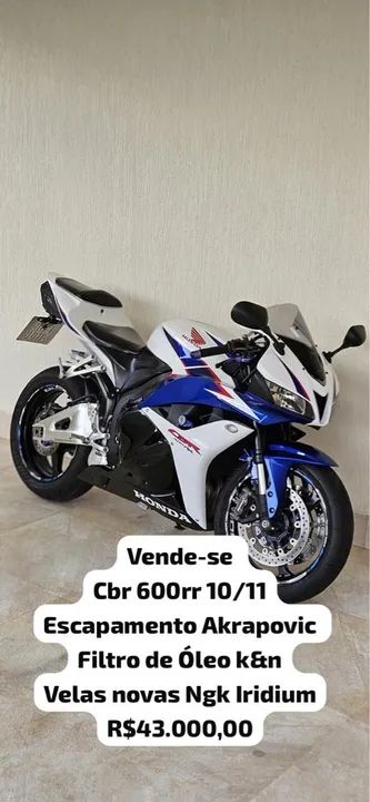 Honda CBR 600RR 2010/2011 - Escapamento Akrapovic - Foto 3