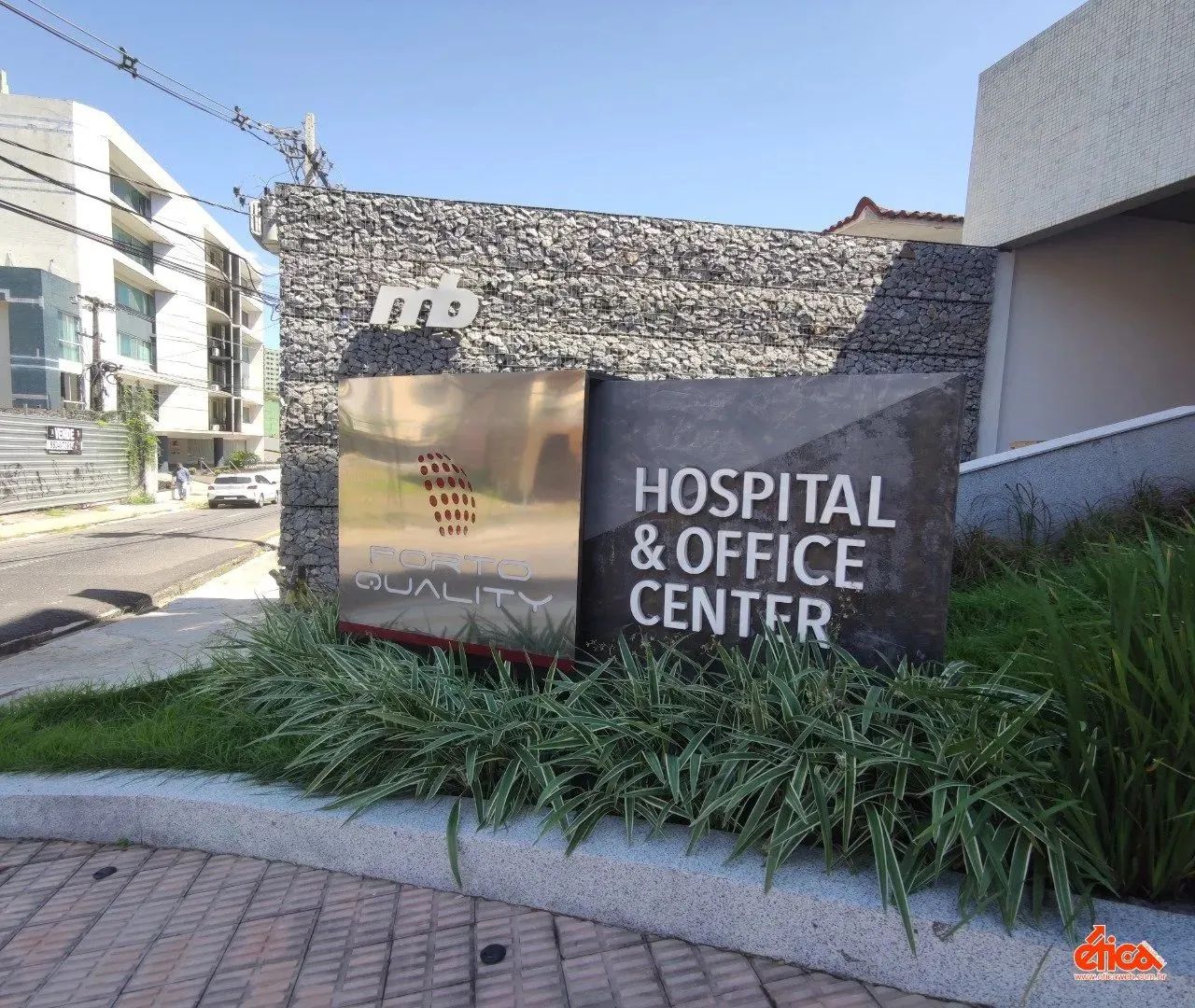 Ed Porto Quality Hospital & Office Center - Complexo de salas e consultorios - COD 86206 - Foto 3