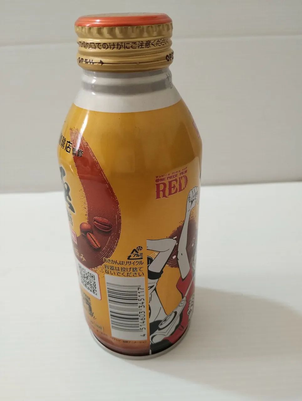 Lata One Piece Wonda (importada China) - Foto 2