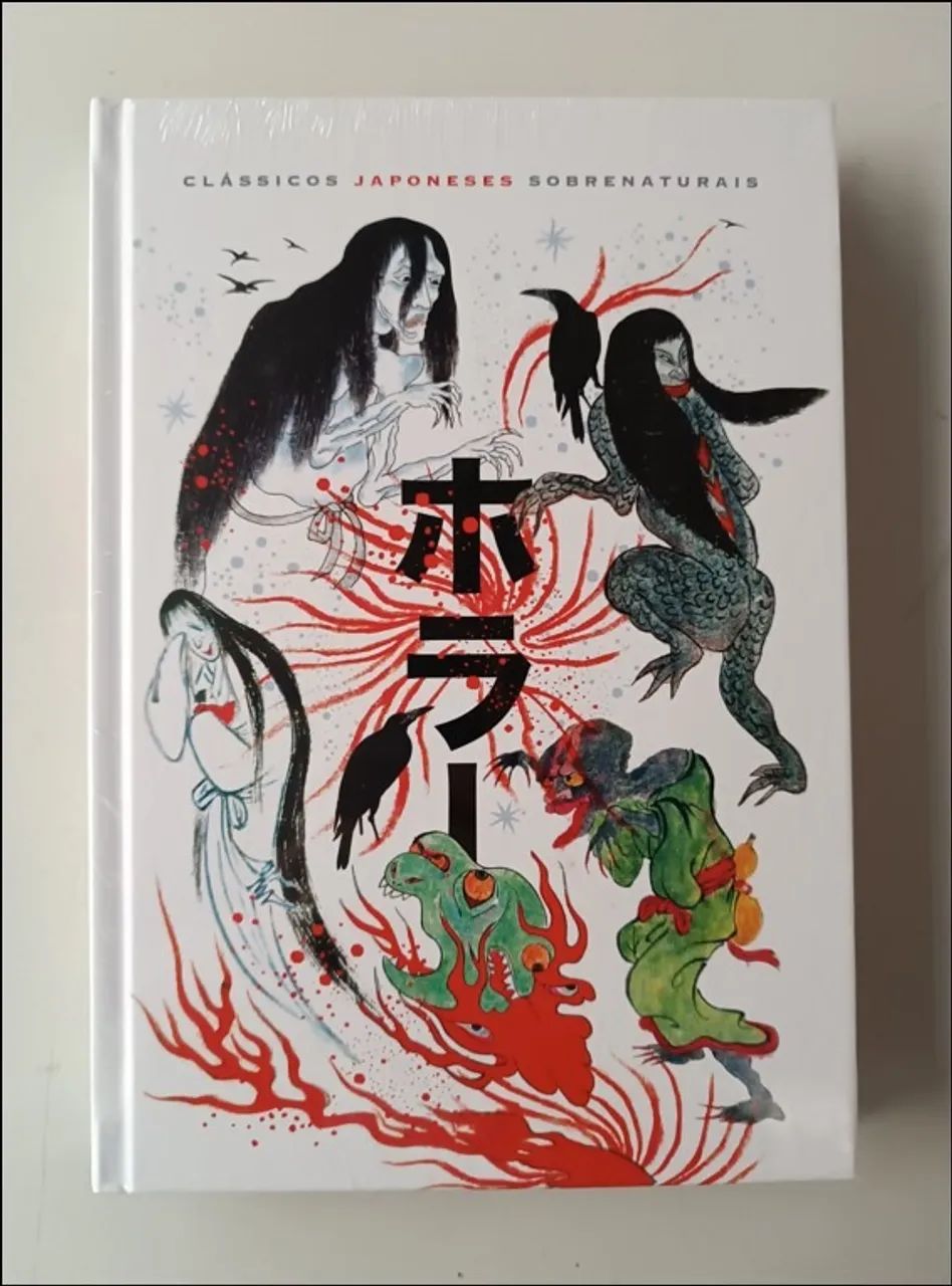 Livro - Clássicos Japoneses Sobrenaturais (Novo - Lacrado) Capa