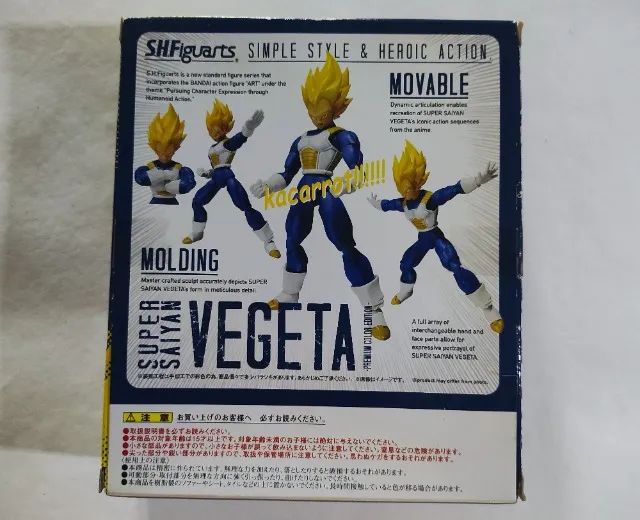 Dragon Ball S.H. Figuarts Super Saiyajin Vegeta PCE Bandai - Foto 2
