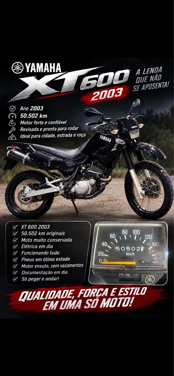 XT 600E