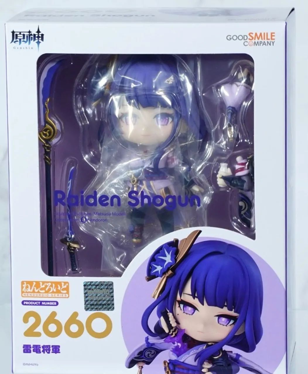 Figura de ação Nendoroid Raiden Shogun 