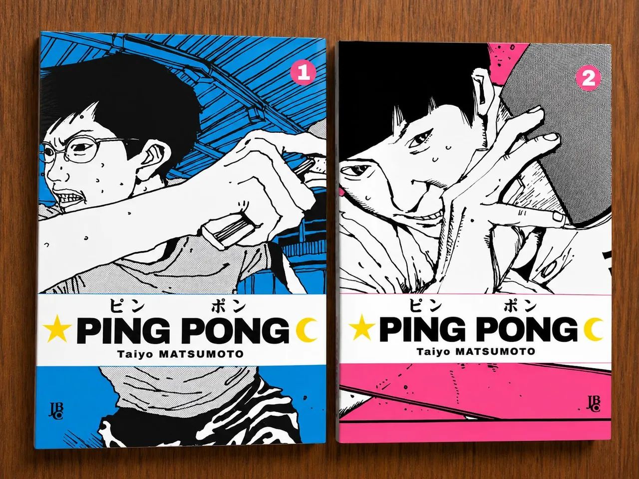 Ping pong 2 volumes completos mangá do TAIYO MATSUMOTO - Livros e