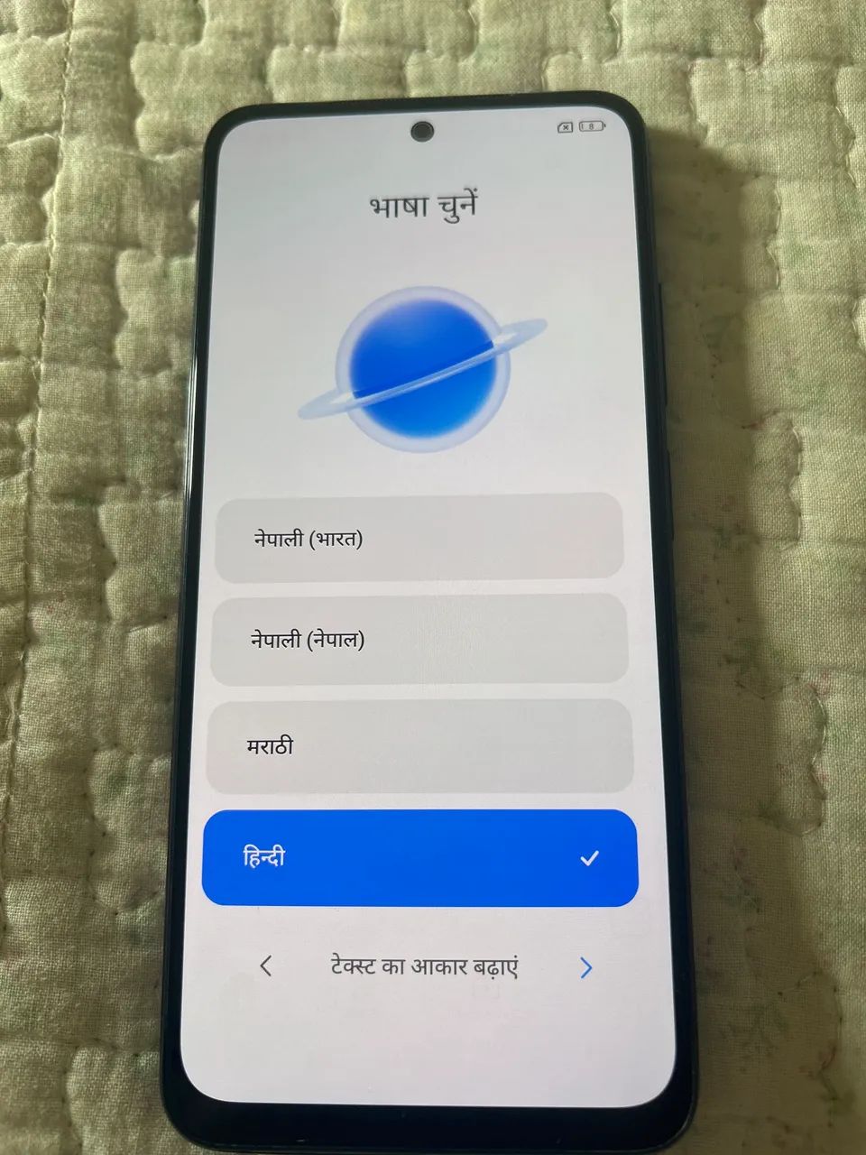 Xiaome note 11