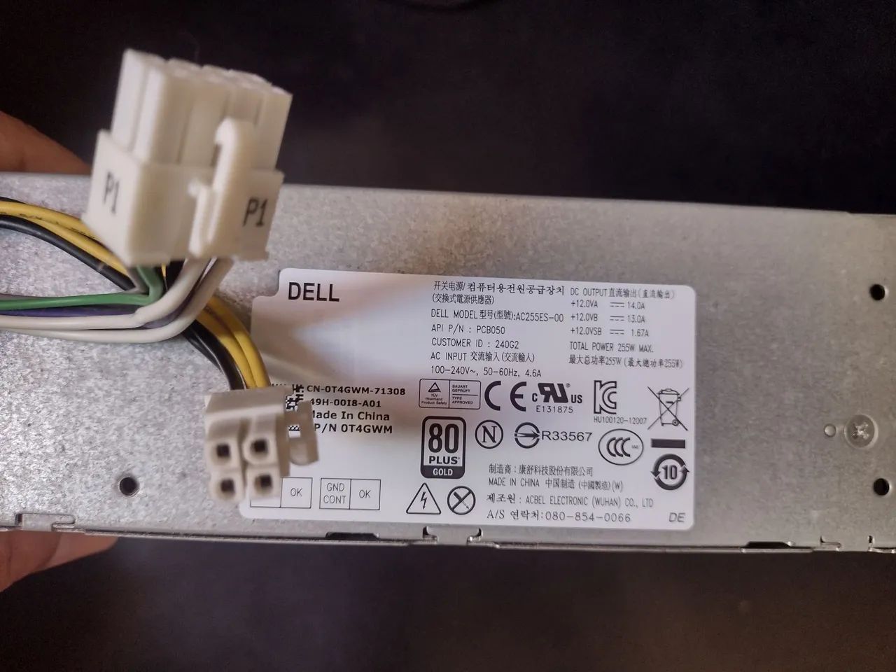 Peças PC Dell Optiplex  - Foto 4