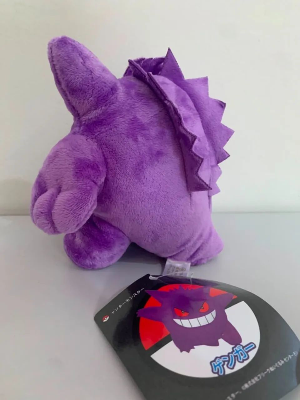 Pelúcia de Pokémon - Gengar  - Foto 2