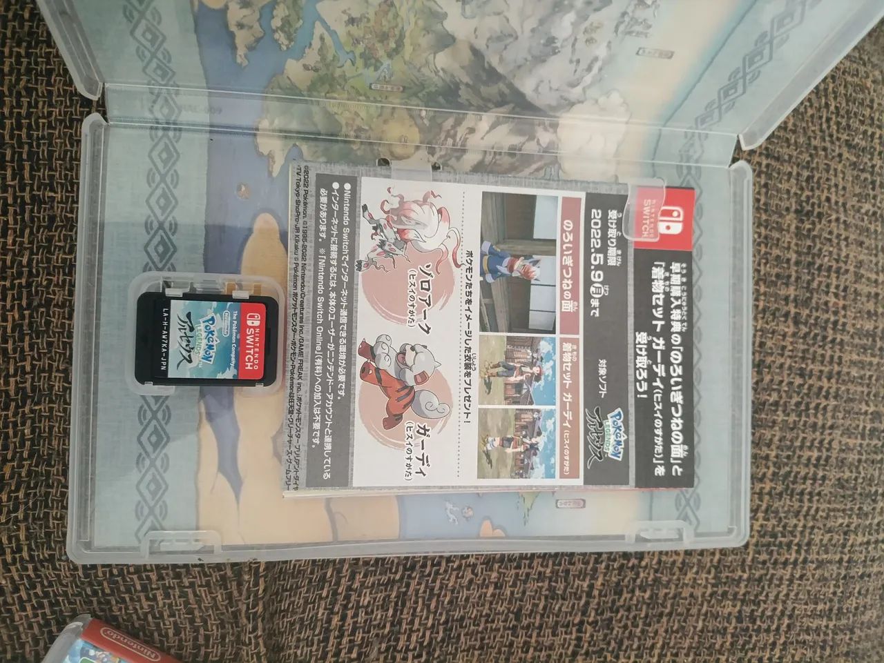 Pokémon legends arceus - Foto 2