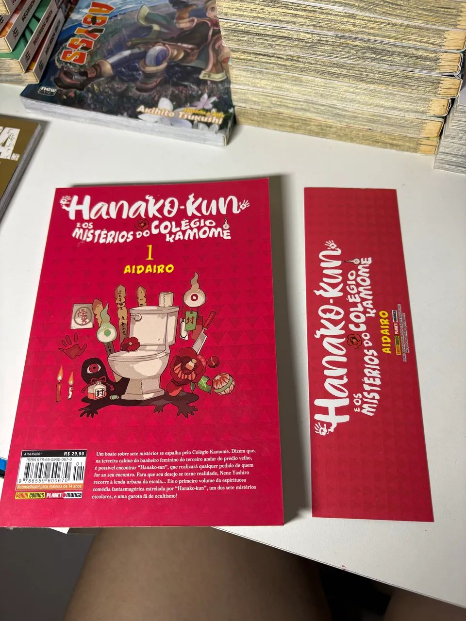 Hanako kun vol 1