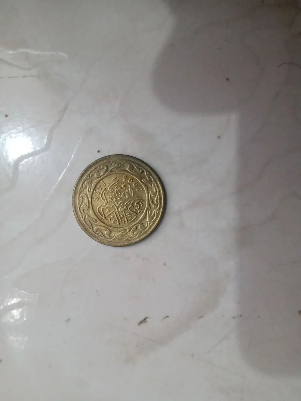 Moedas internacionais - Foto 4