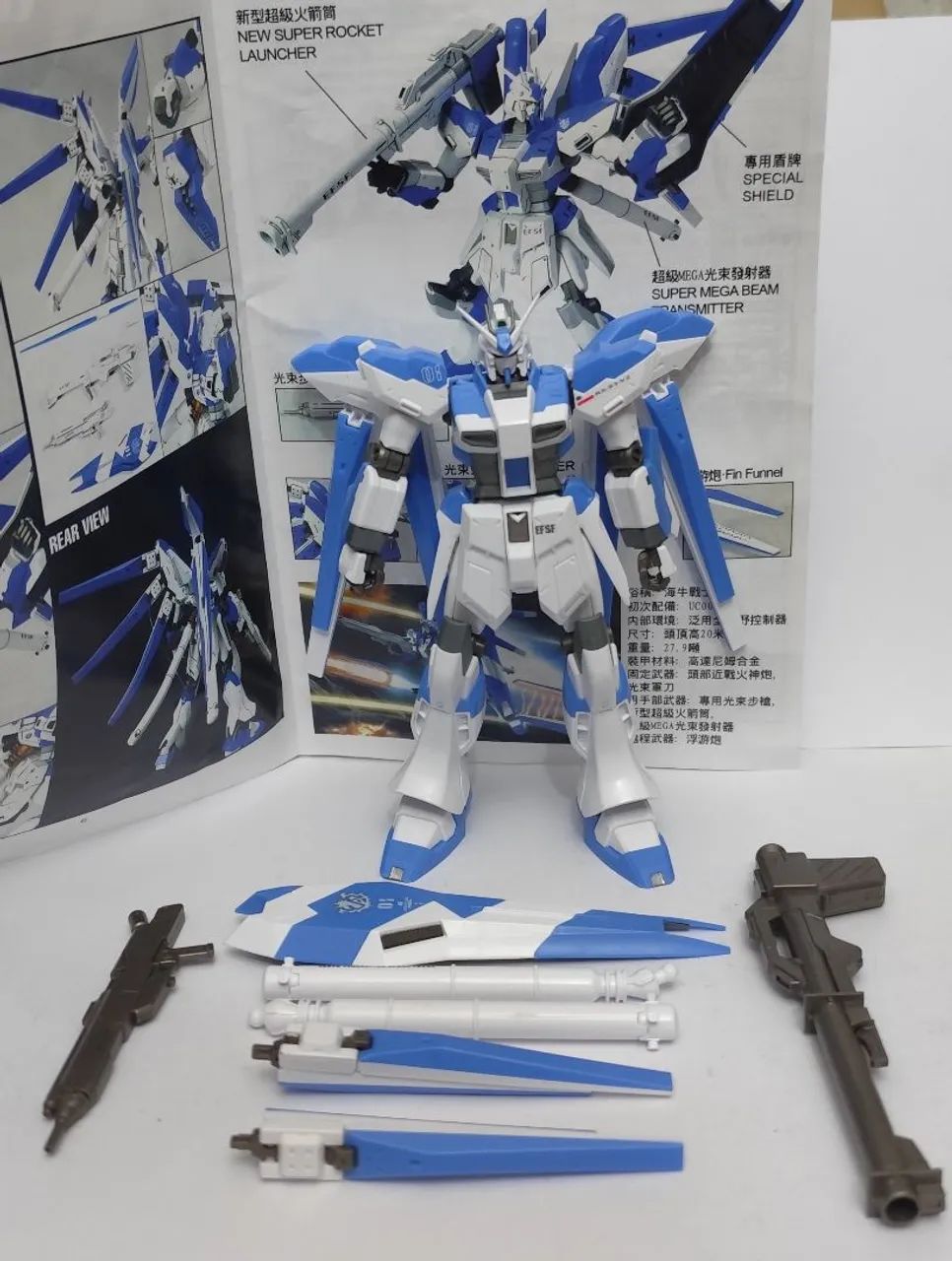 DENSHIUSAGI No.9 ホワイトフィギュア　HAKURO BANPRESTO TENSURA OTHERWORLDER VOL.12 HAKURO Figura em PVC 14 cm