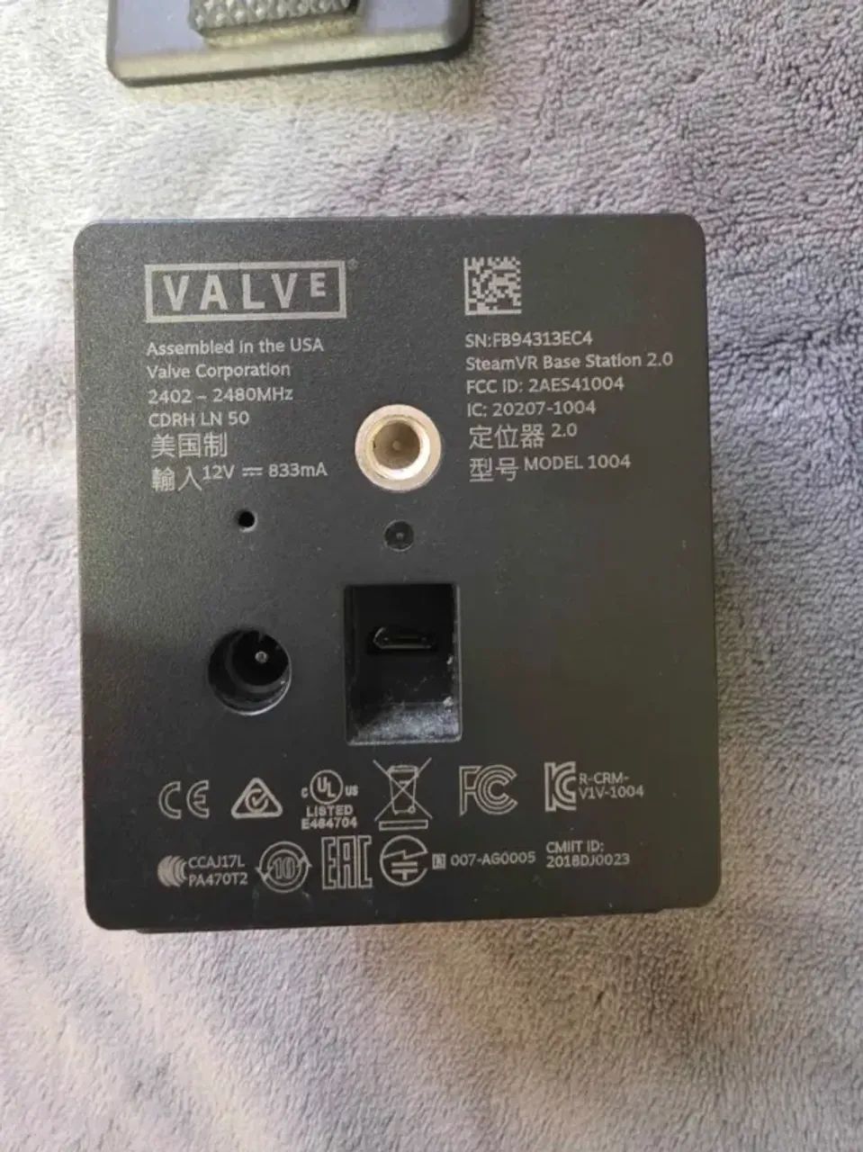 2x Base station 2.0 SteamVR - Foto 2