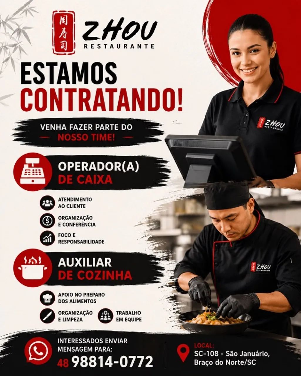 Operador(a) de caixa / CAPOEIRAS 