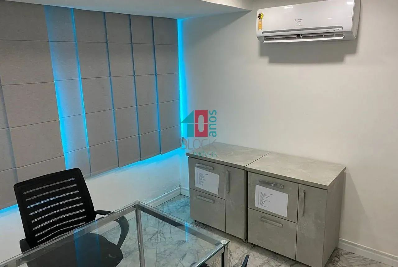 Barra da Tijuca | Sala - Foto 2
