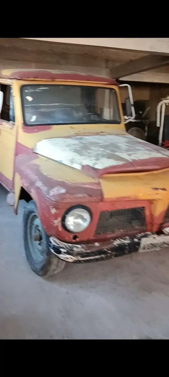 F75-1975