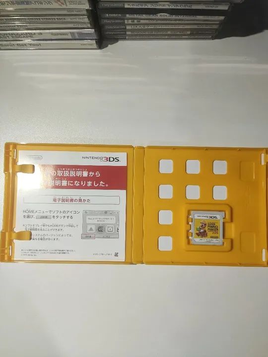 Super Mario Maker 3DS - Foto 3